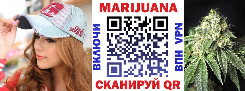 Где купить наркотики Камышин Cocaine  A PVP  Меф  БУТИРАТ  Каннабис  ГАШ 