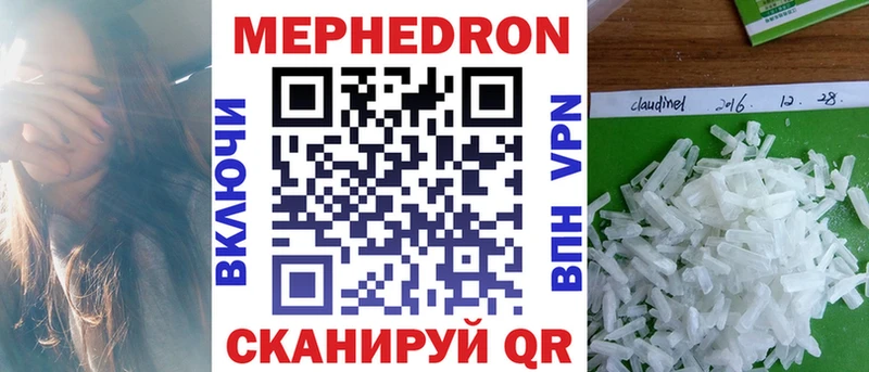  Cocaine Камышин