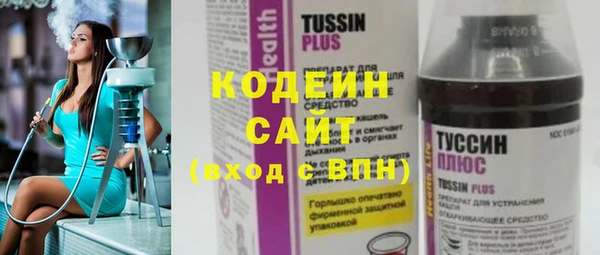 скорость Алзамай