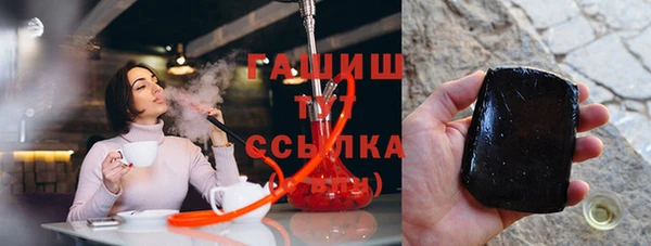 скорость Алзамай