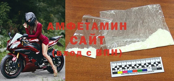 амф Алексеевка