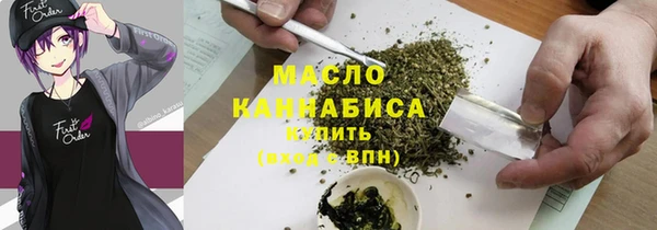 скорость Алзамай