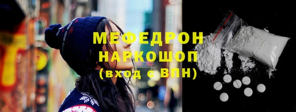 гашишное масло Новодвинск
