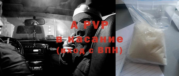 амф Алексеевка