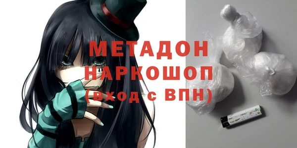 амф Алексеевка