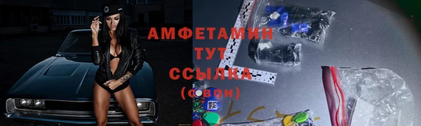 скорость Алзамай