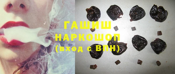 скорость Алзамай