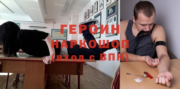 скорость Алзамай